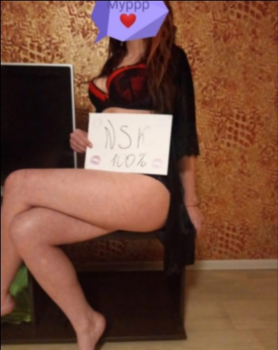Christa, 25 ans, Bailly-Romainvilliers