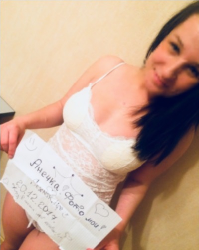Eve, 18 ans, Fontaines-sur-Saone