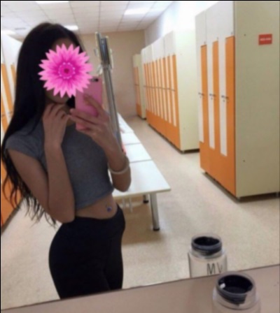 Margot, 18 ans, Charleville-Mezieres